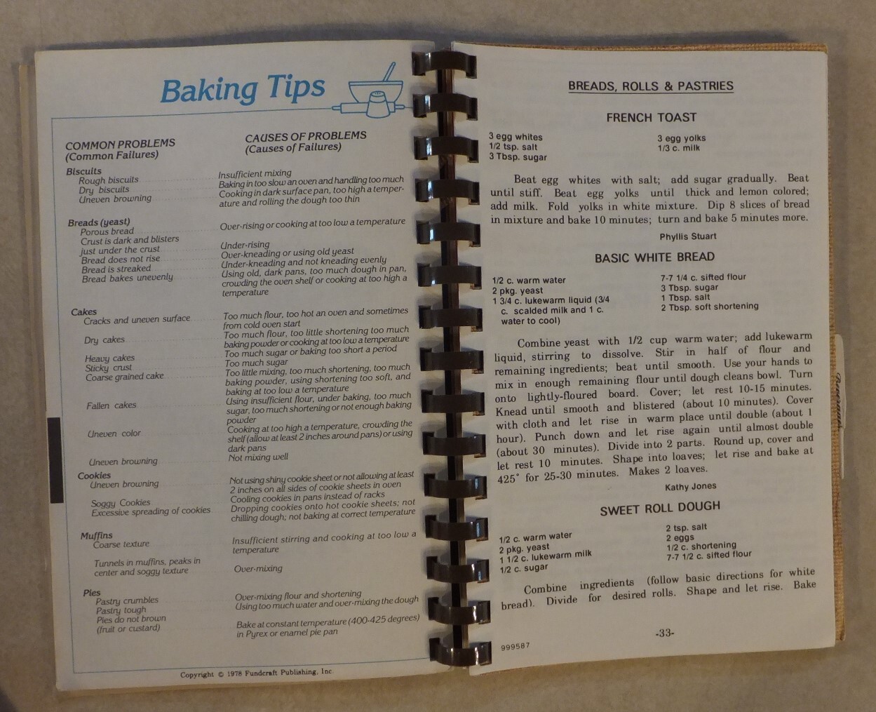 FUNDCRAFT’S SAMPLER COOKBOOK 56 PAGES OF RECIPES SAMPLE COVERS DIVIDERS FILLERS