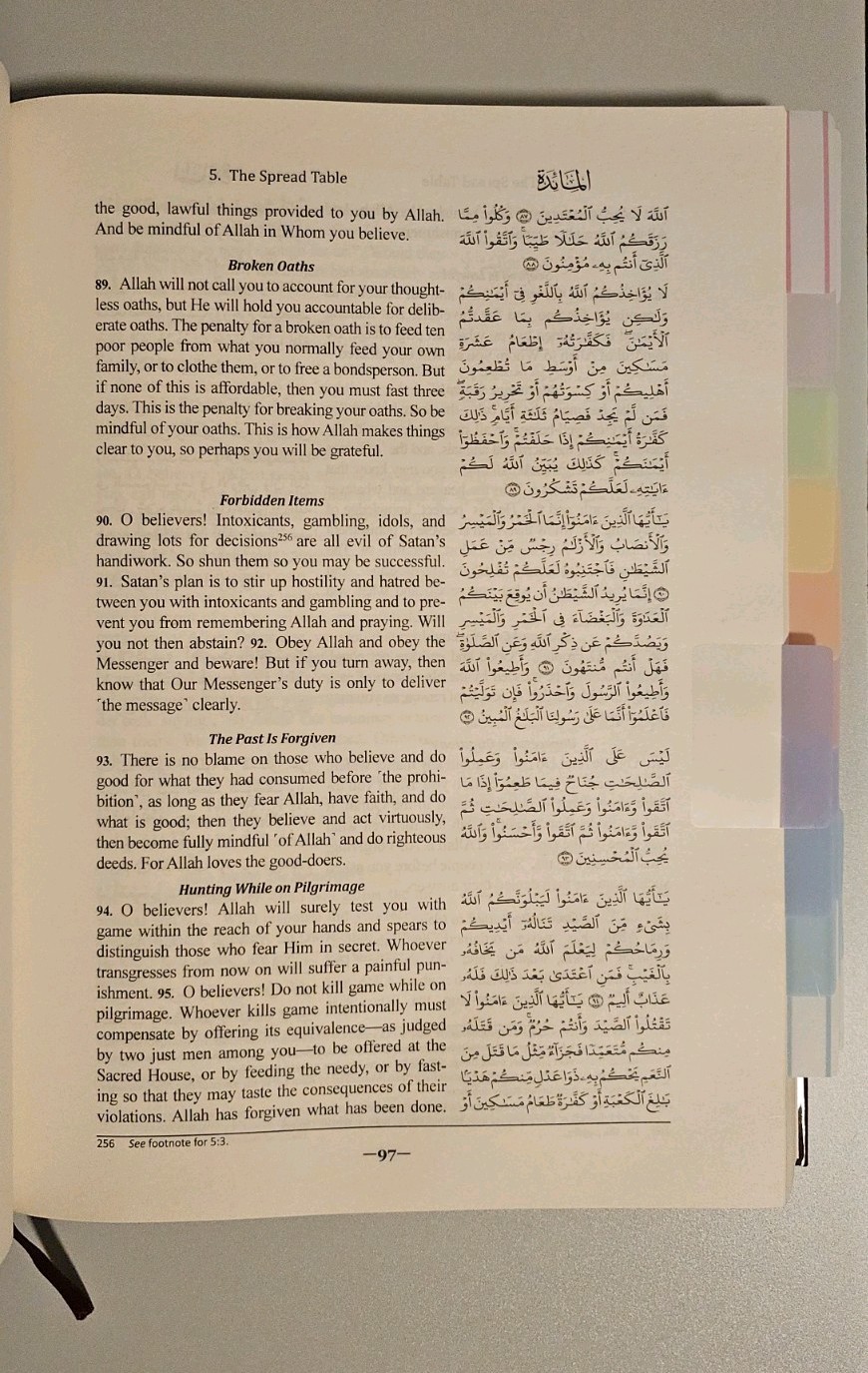The Clear Quran Series with Arabic Text Large Print Hardcover – Mustafa Khattab