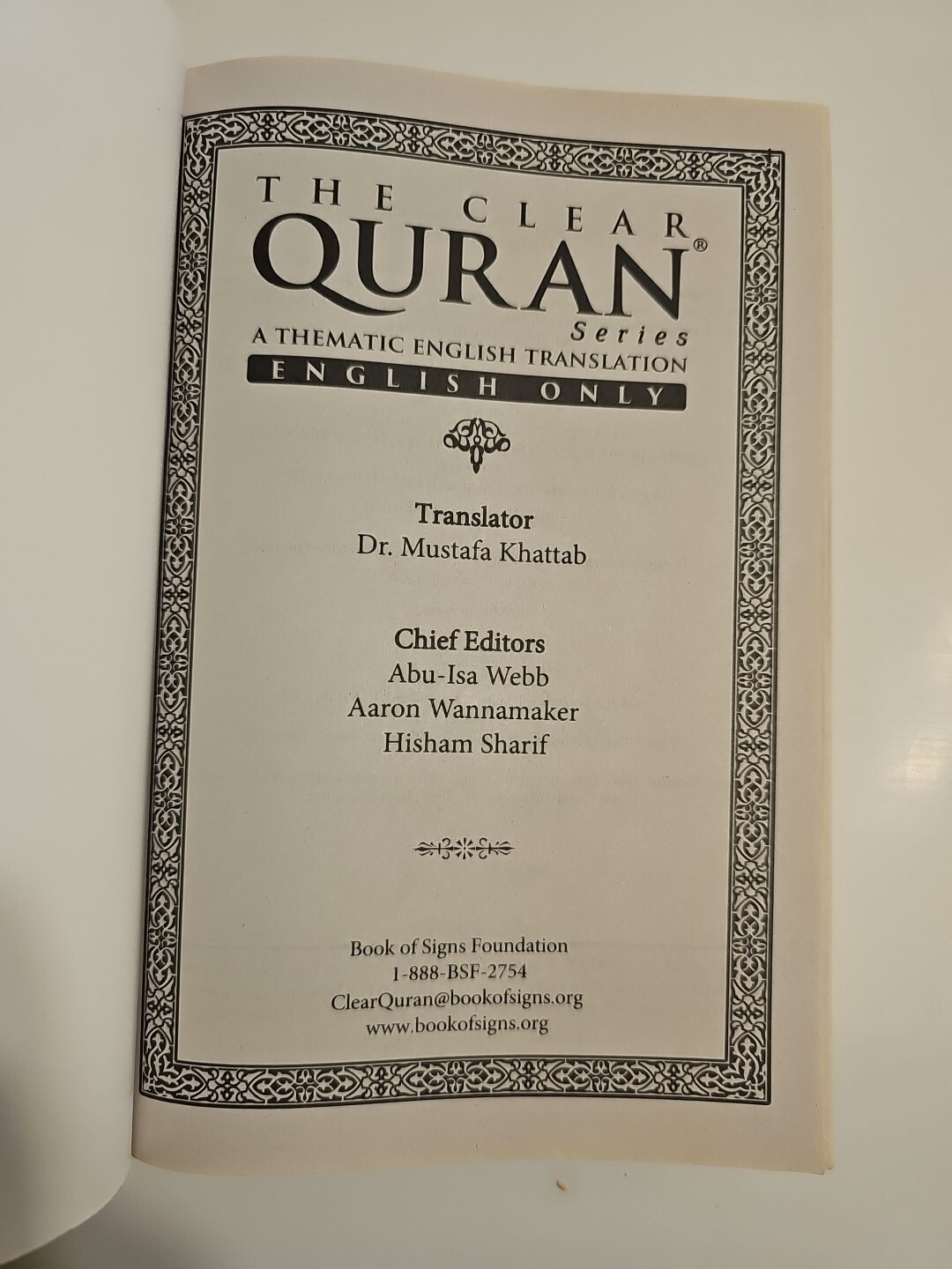 The Clear Quran Dr. Mustafa Khattab Thematic English Translation Paperback