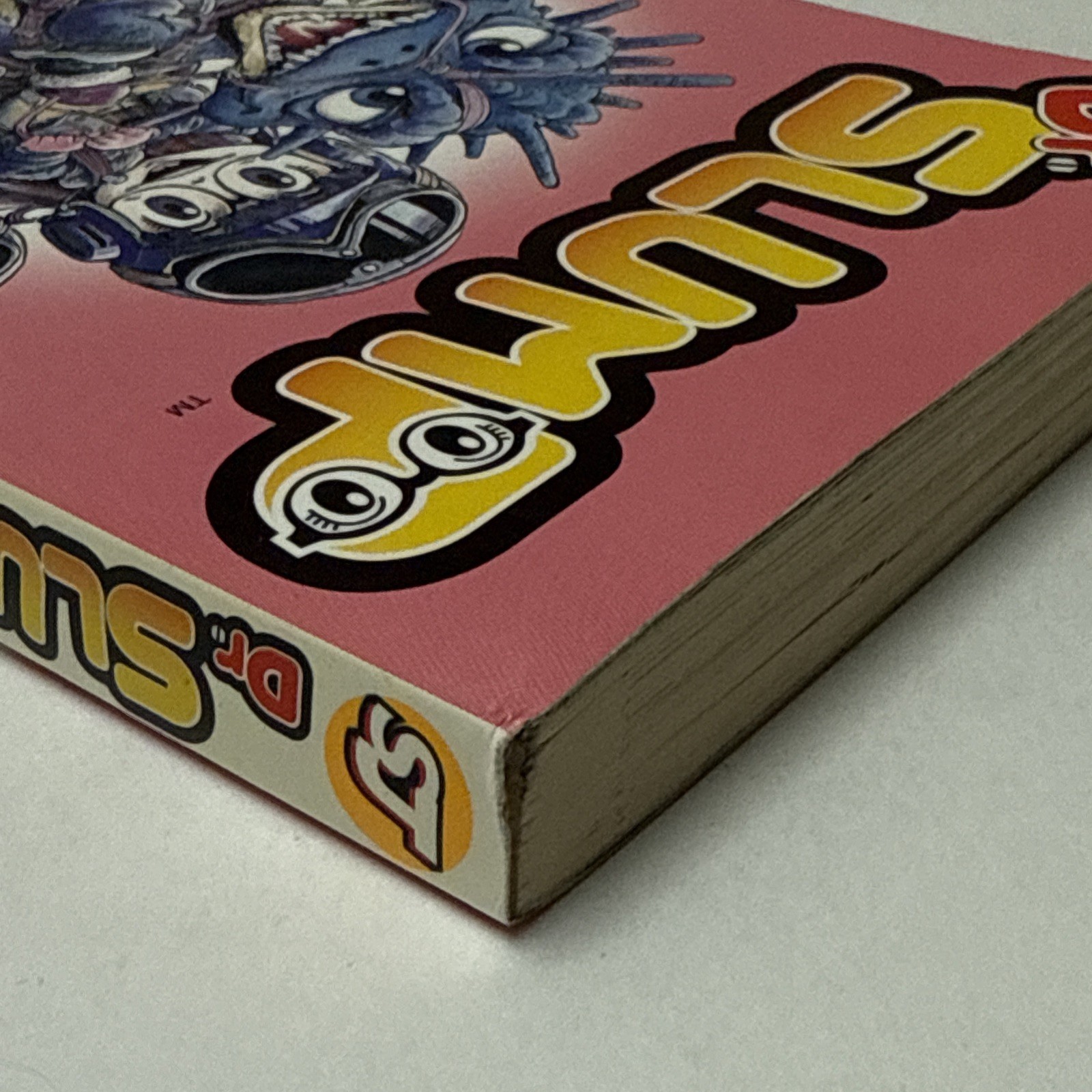 Dr Slump Volume 6 Manga English 1st First Printing February 2006 Akira Toriyama