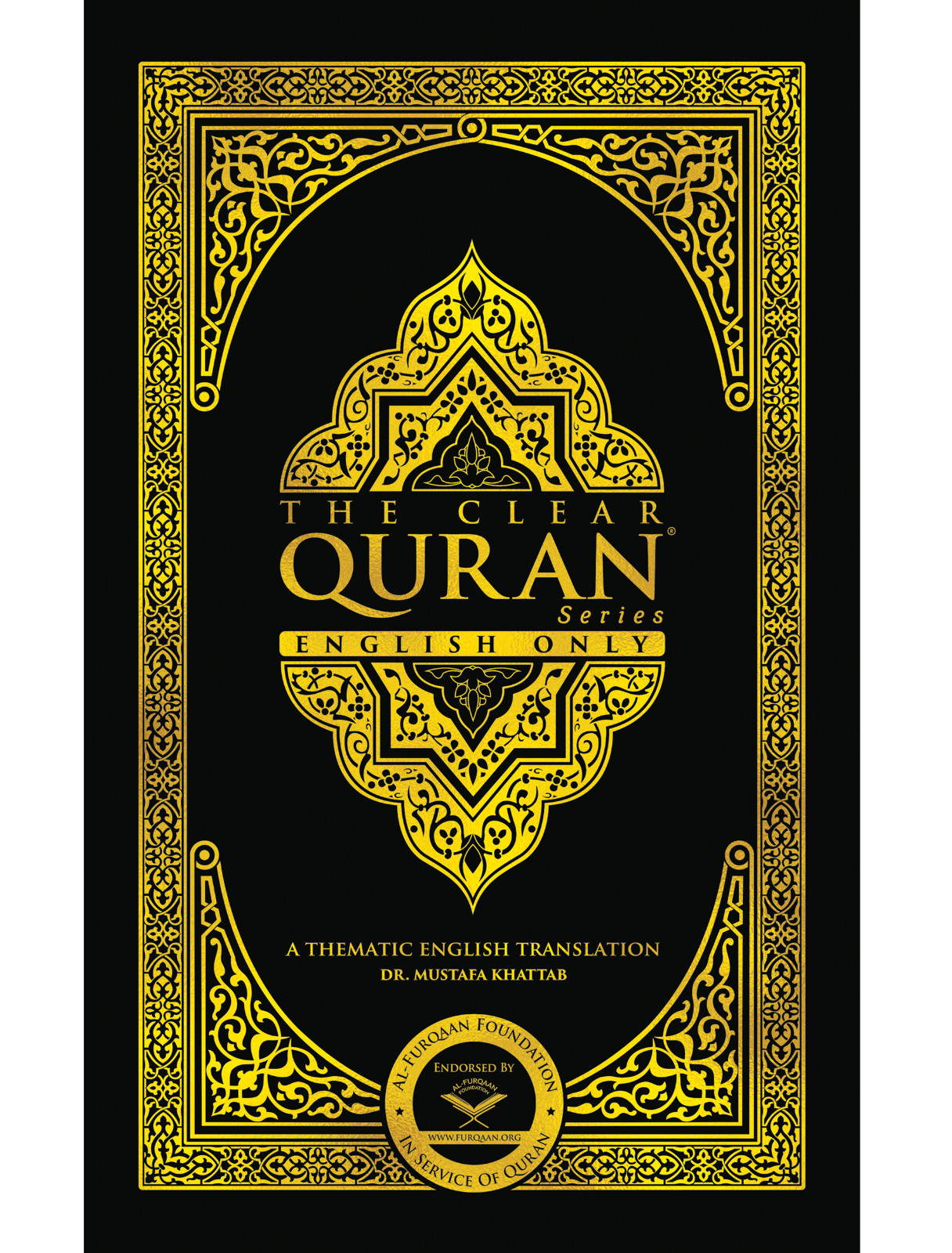The Clear Quran®, Holy Quran with English Text by Dr Mustafa Khattab-5.25″x8″