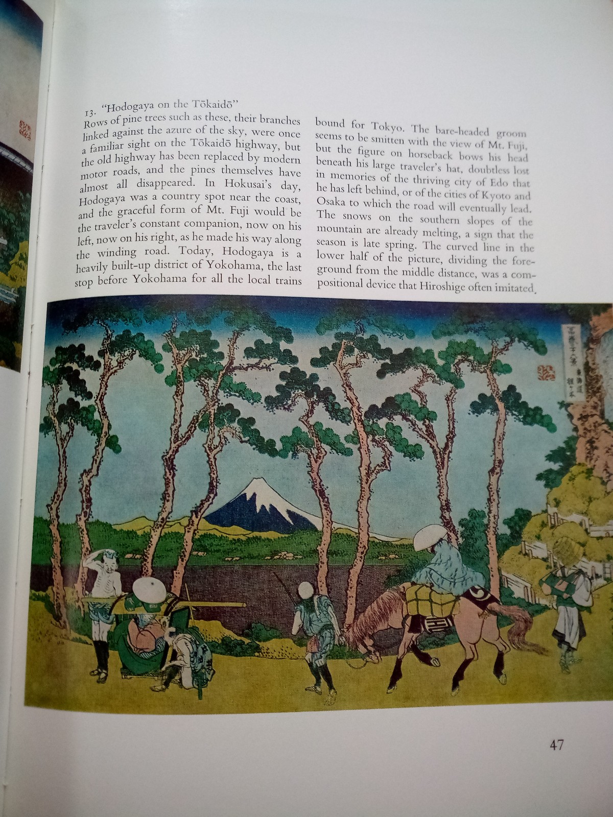 Masterworks of Ukiyo-E: Hokusai, by Muneshige Narazaki. 1968 HC in slipcase
