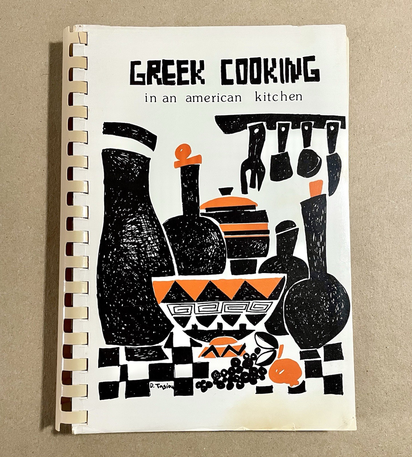 Greek Cooking Cookbook, St. Luke’s Greek Orthodox Church, Broomall, PA, 1989 VG+