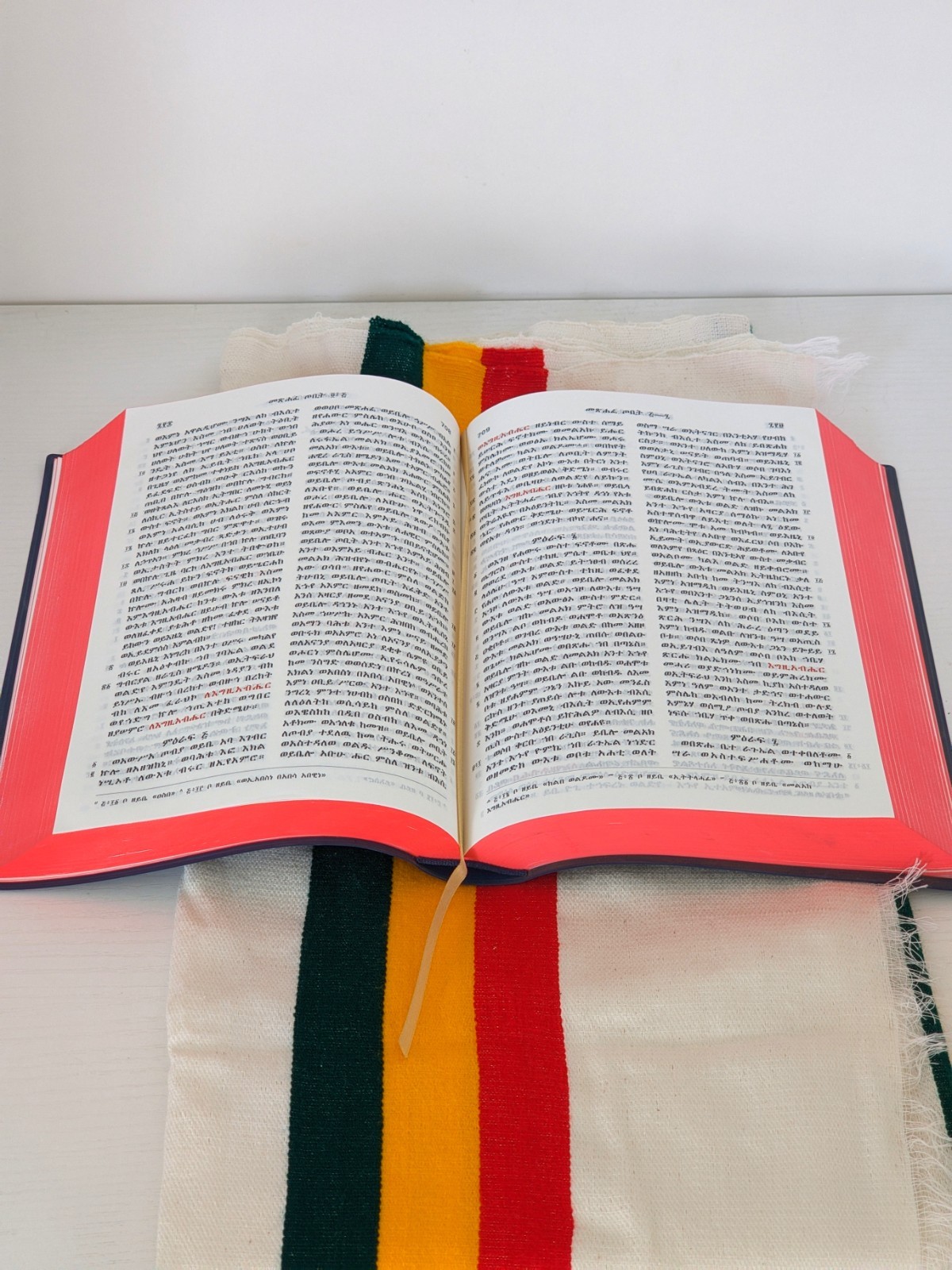 Complete Ethiopian Bible 81 Books In Ge’ez Orthodox Tewahedo Church