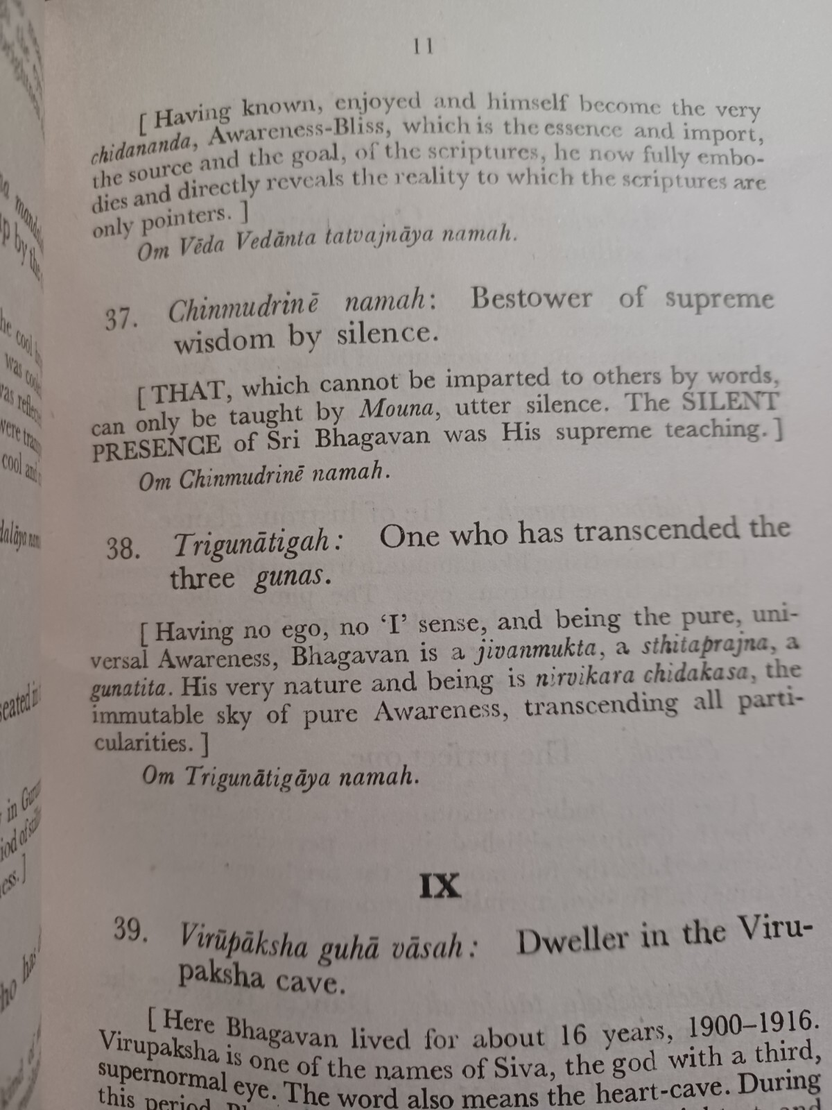 The 108 Names of Sri Bhagavan (Ramana Ashtothra) 1984 Eastern philosophy religio