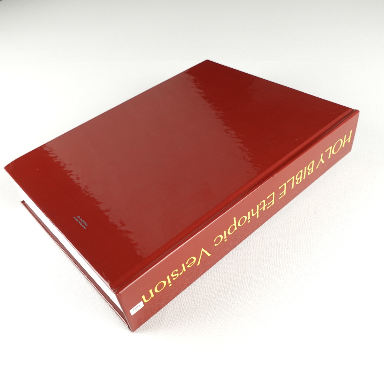 HOLY BIBLE Ethiopic Version – Ethiopian Bible – In English (Hardcover)