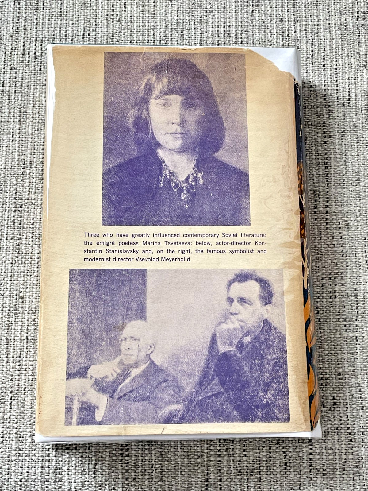 Pages from Tarusa Ed. Andrew Field 1964 First Edition Good Cond. Mylar Protected