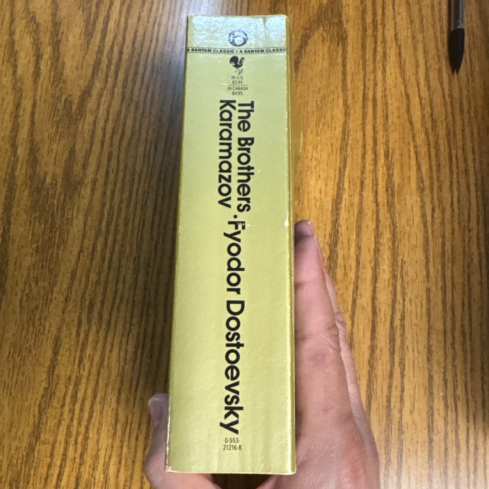 The Brothers Karamazov By Fyodor Dostoevsky Vintage PB 1981 Bantam Classics