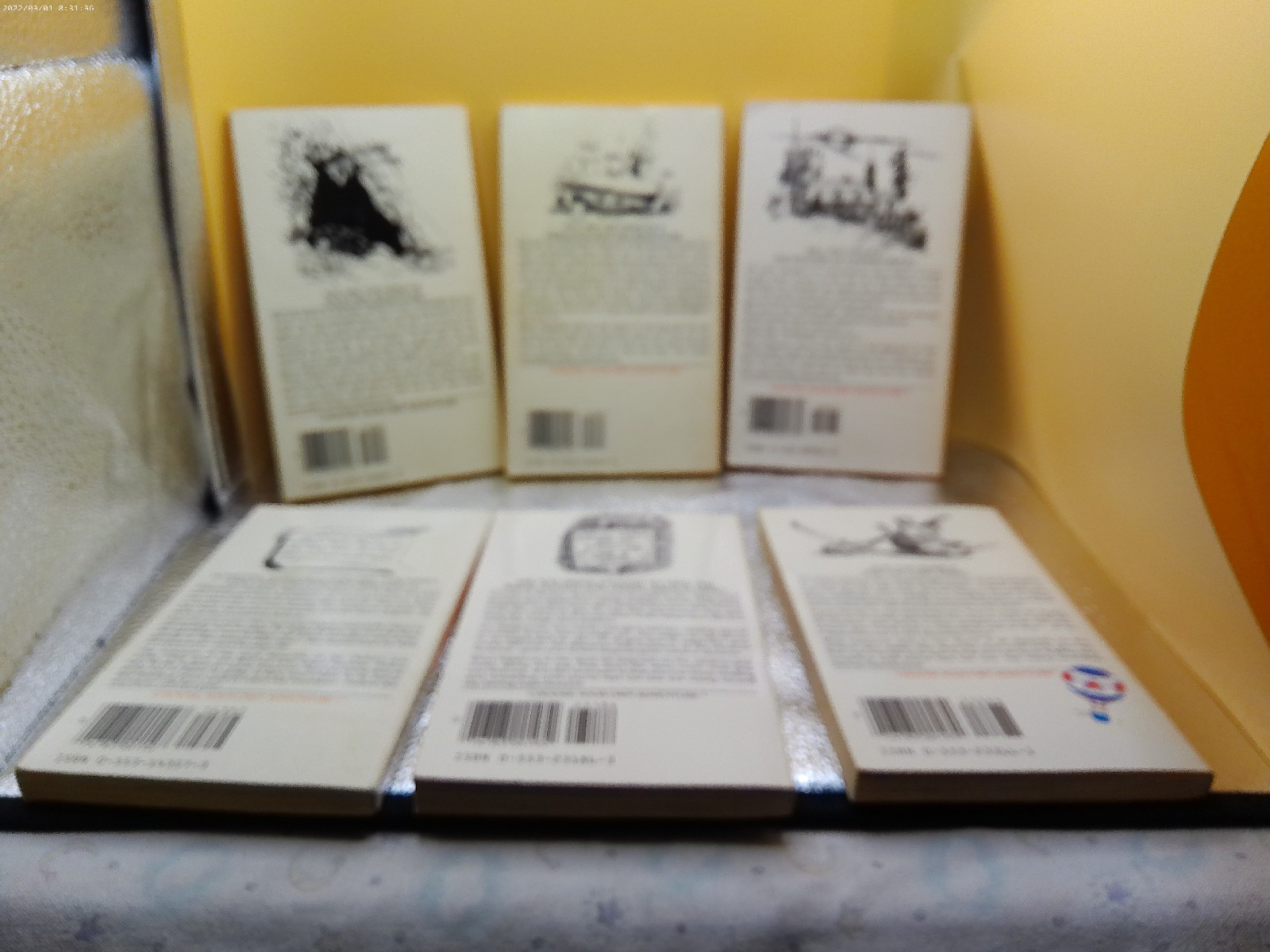 Choose own Adventure Books PB book lot 6 1980s Cave Tribe Sea Rock Killed Maya