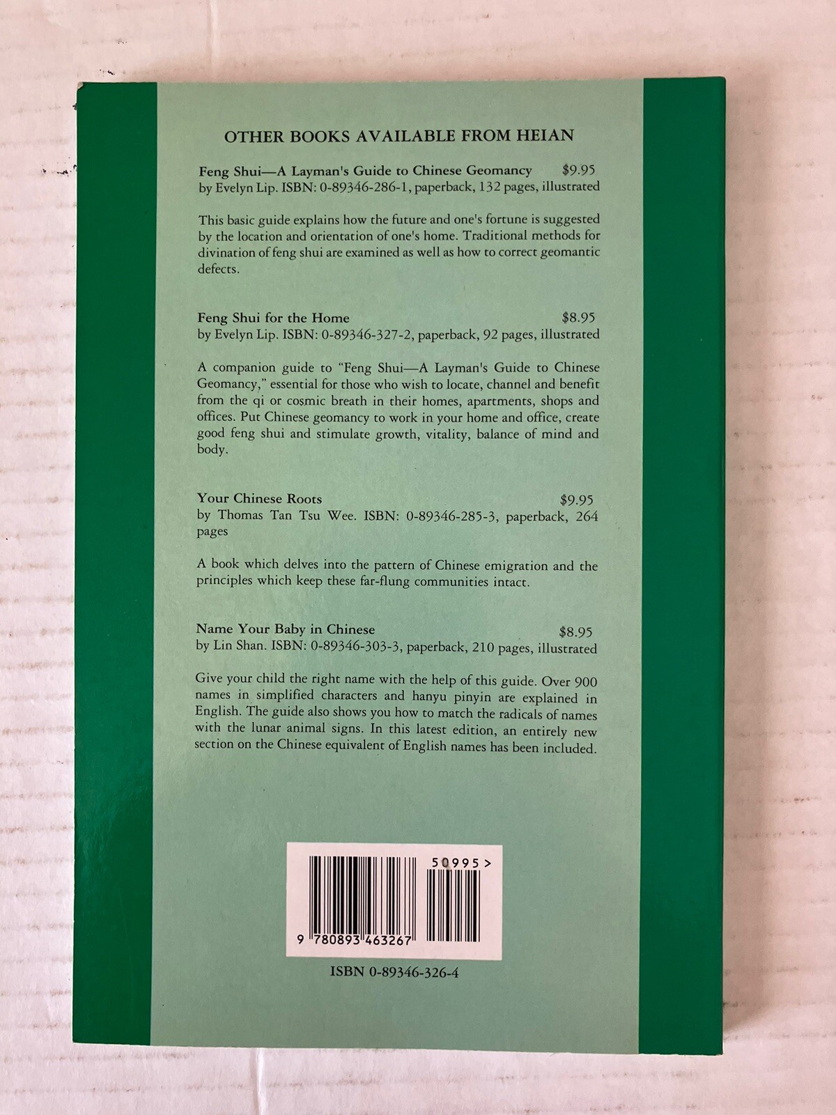 Feng Shui for Business by Evelyn Lip 1990 Illustrated Paperback