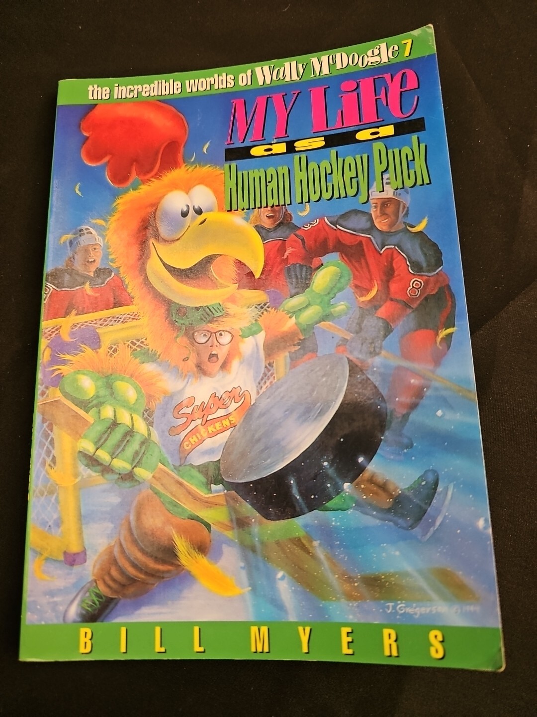 My Life As -Lot of 13 books Incredible Worlds of Wally McDoogle by BILL MYERS