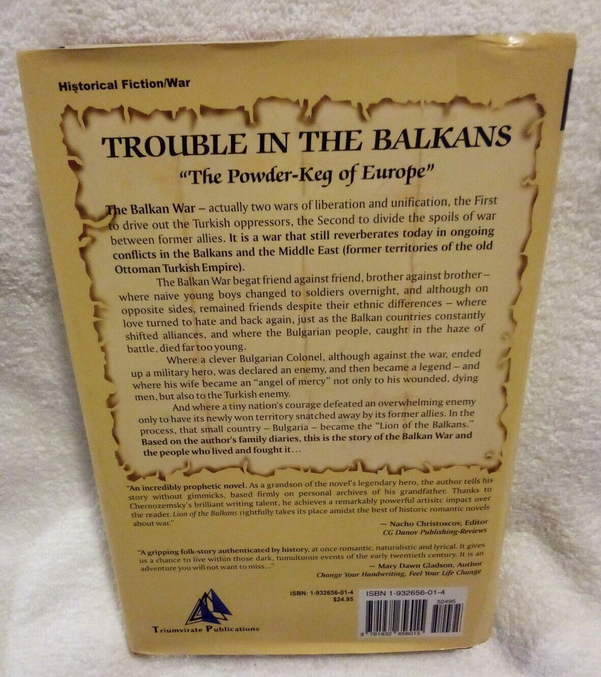 Lion of the Balkans by Vladimir Chernozemsky Rare 1st Edition Advance Copy HC DJ