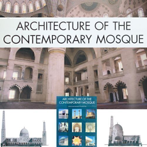 MOSQUE Architecture Modern Design Muslim Zawiya Saudi Arabia Iran Egypt Turkey +
