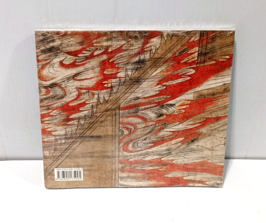 Storytelling in Japanese Art – Watanabe – PB – Sealed