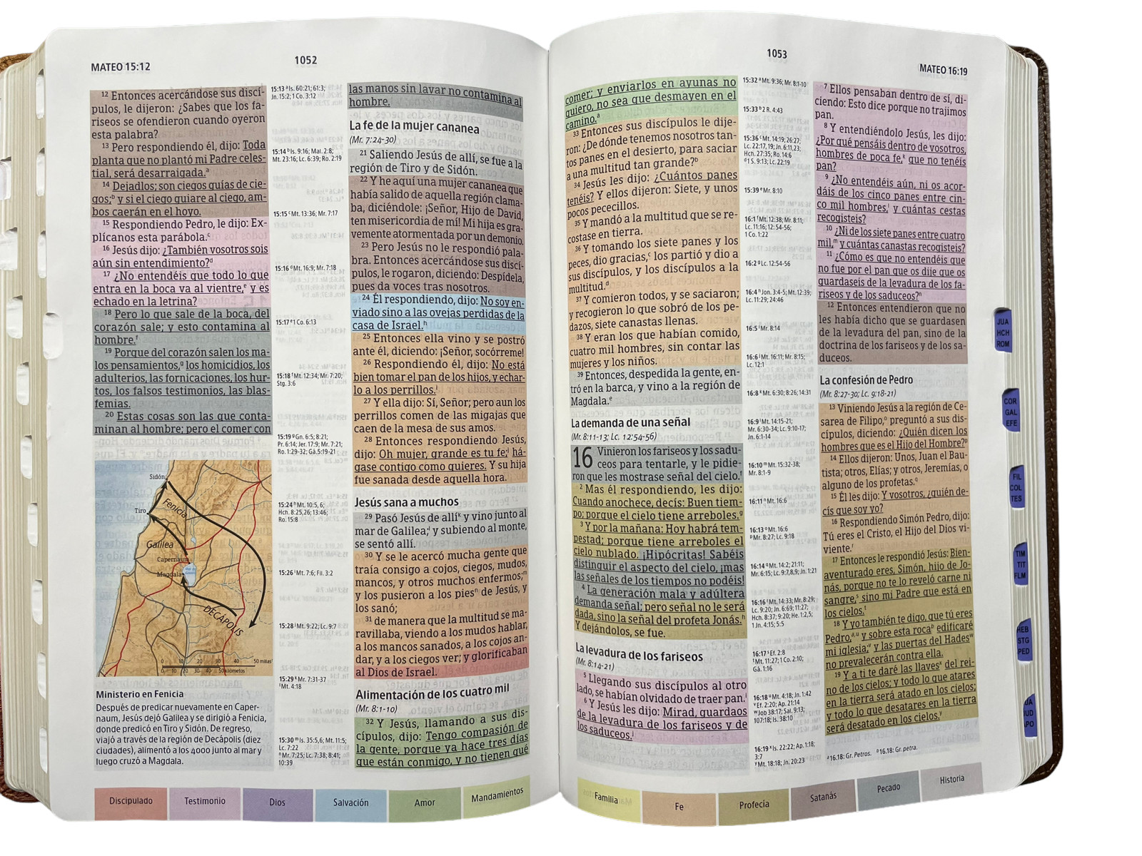 Biblia de Estudio Arco Iris RVR 1960, Símil Piel Azul /Turquesa Con Índice