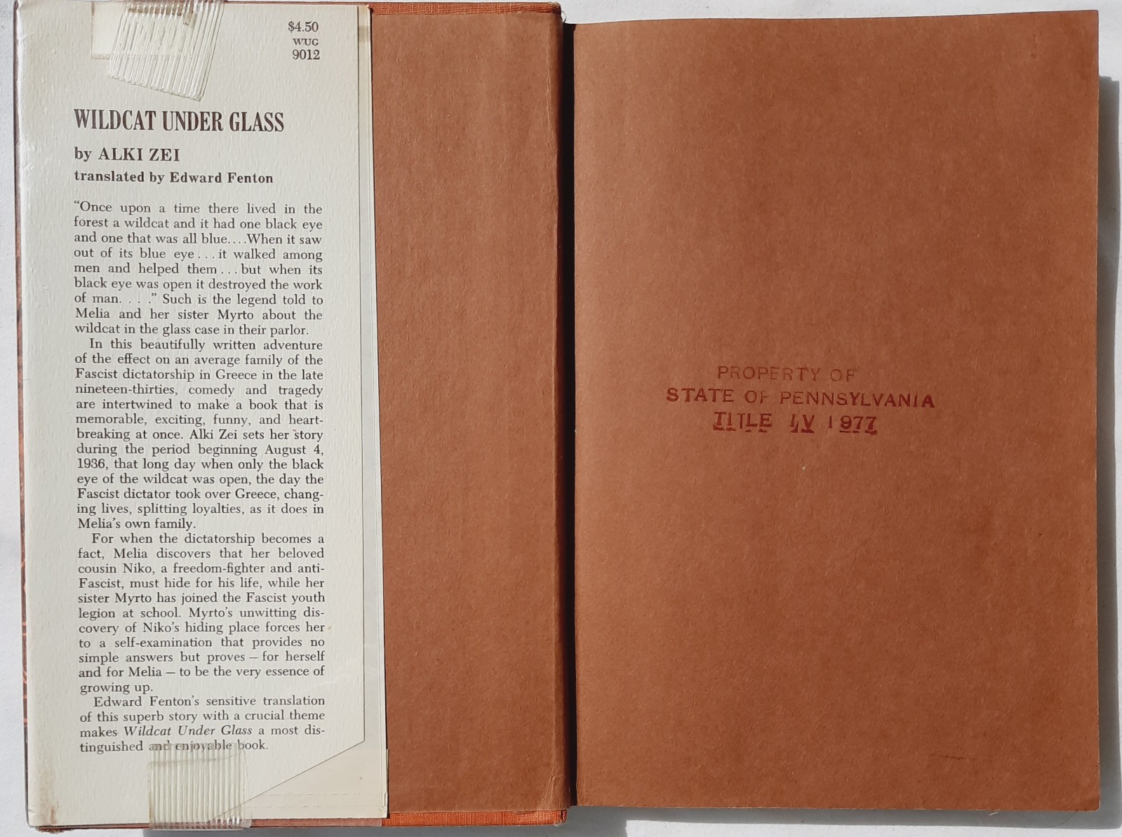 Wildcat Under Glass by Alki Zei GOOD 1969 HC 177 pages Holt, Rinehart & Winston
