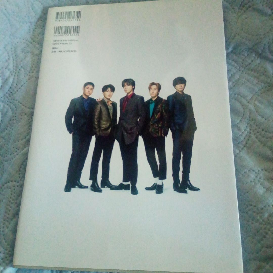 Comdot TRACE Photo Book Japan Celebrities Art Photography 7.9in