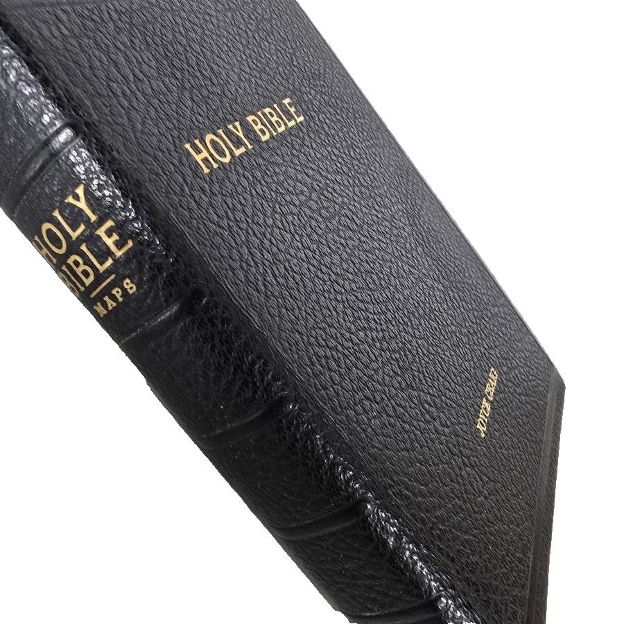 Holy Bible KJV King James Black Zippered Leather Maps 1963 Am Bible Society Vtg