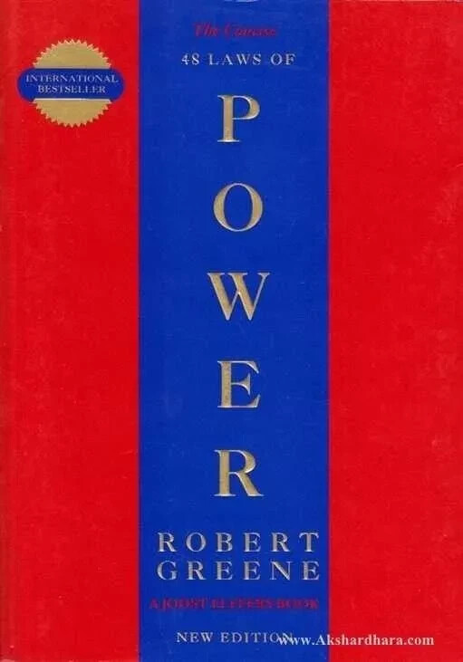The Concise 48 Laws Of Power by Robert Greene (English, Paperback) New book