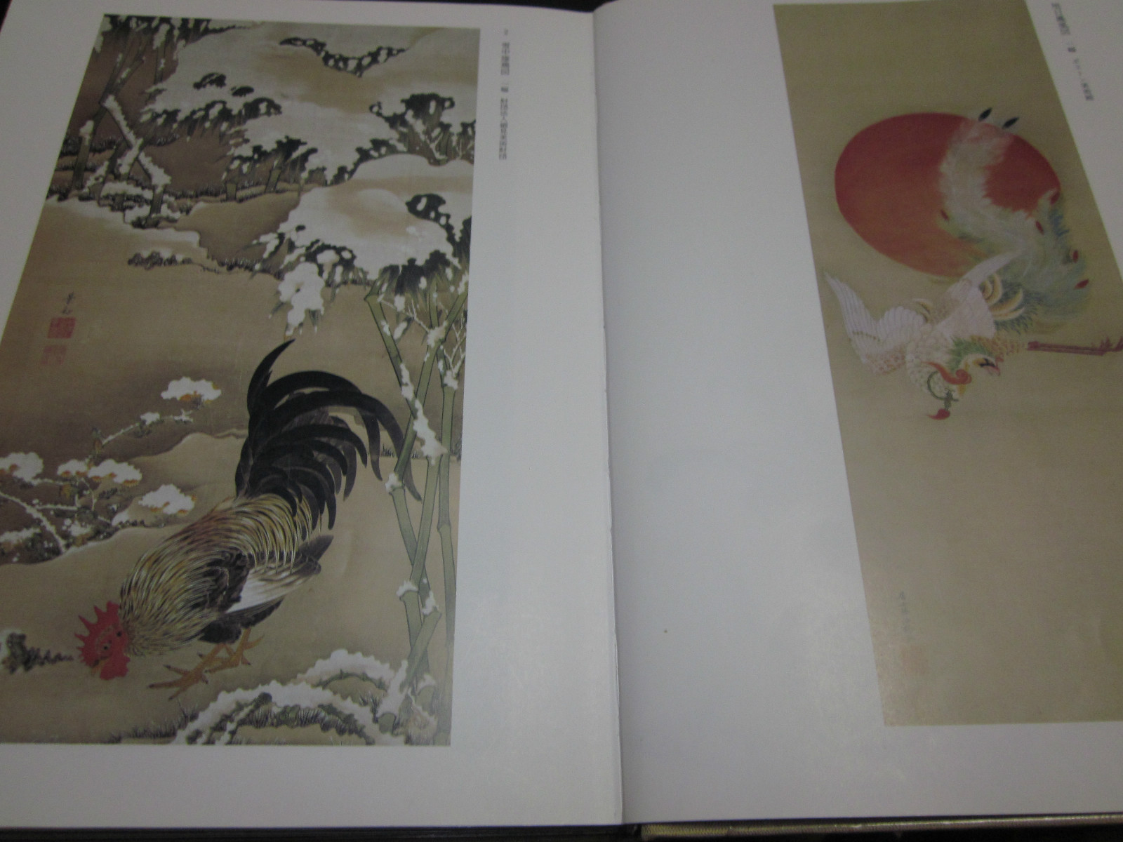 ukiyo-e ukiyoe ALL JAKUCHU ITO PICTURE ENCYCLOPEDIA 2002 398pages