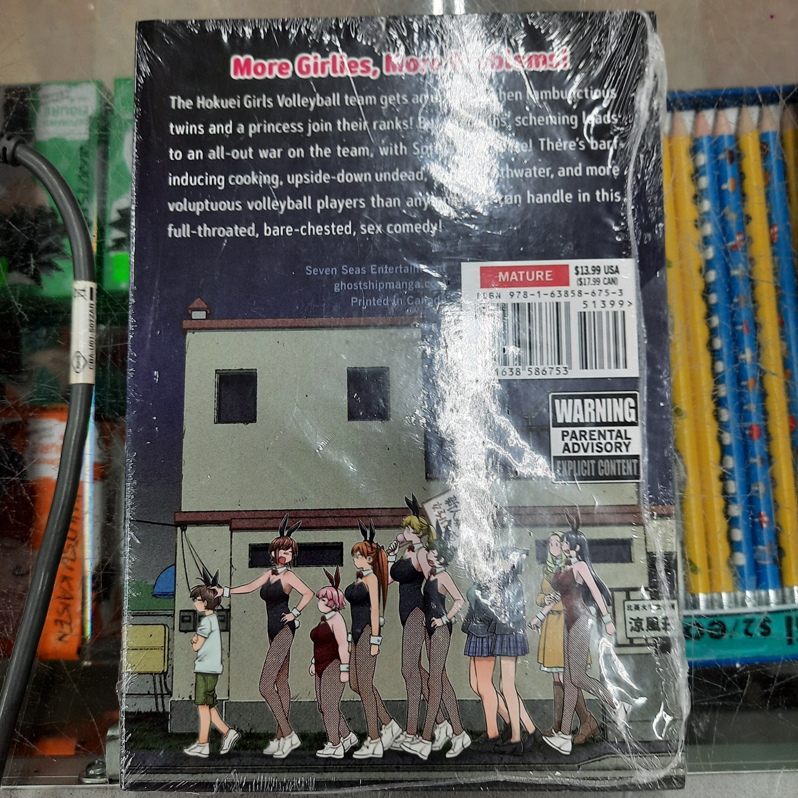 NEW Do You Like Big Girls Vol. 4, 5, 6, 7, 8 English Manga Variation Listing