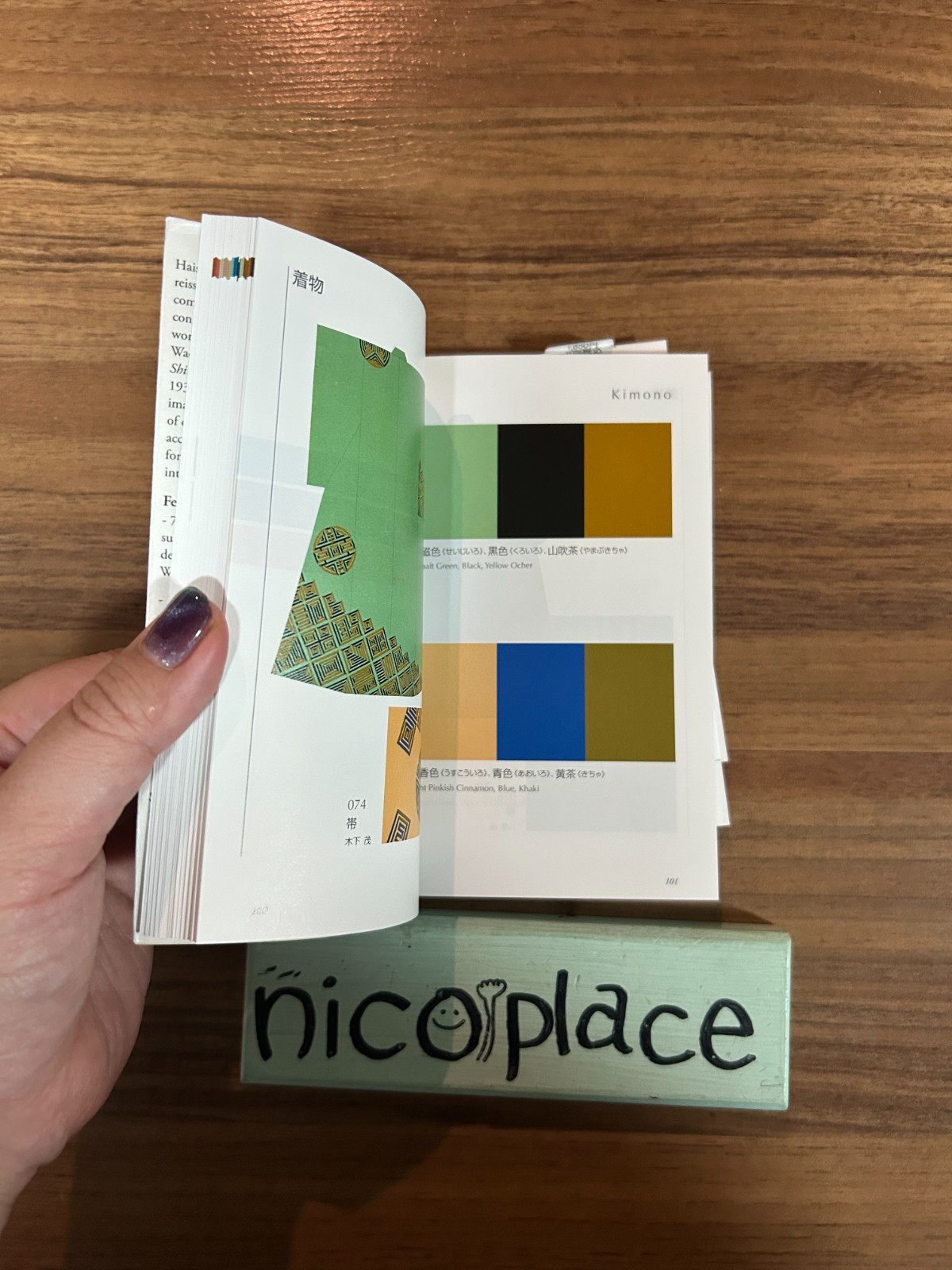 A Dictionary of Color Combinations Vol.1&2 Japanese Creative World 2Books Set JP