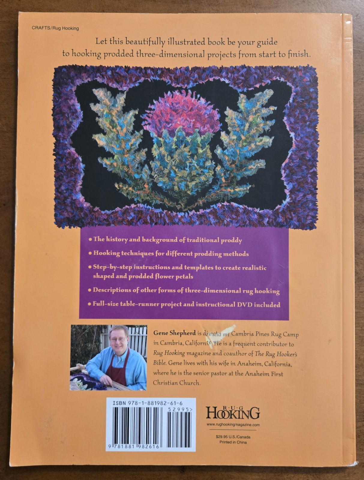 Prodded Hooking for a Three-Dimensional Effect: Edition XIII Gene Shepherd PB