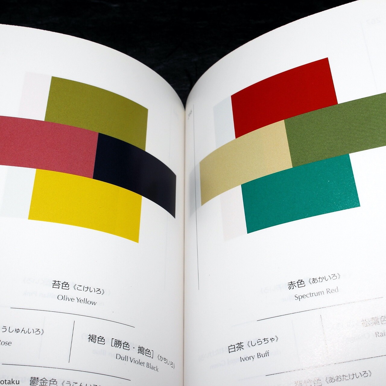 A Dictionary of Color Combinations Japan Art Reference Graphic Design Book NEW