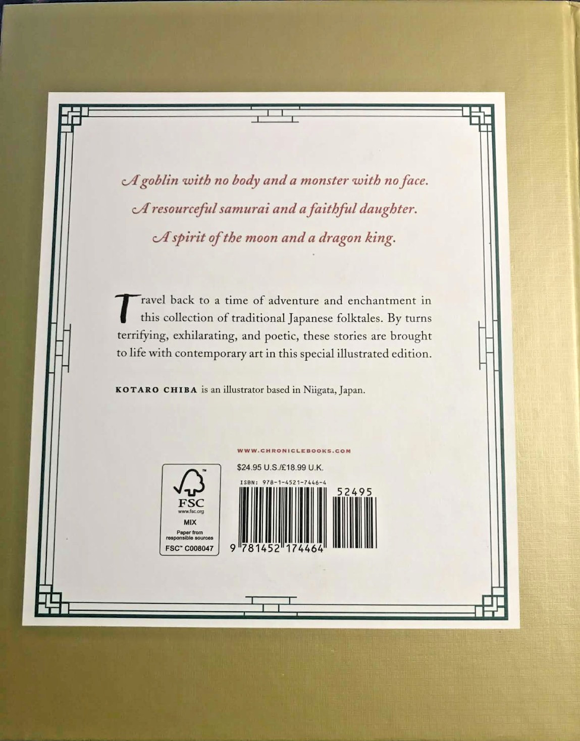 Tales of Japan: Traditional Stories of Monsters and Magic (2019 hardcover)