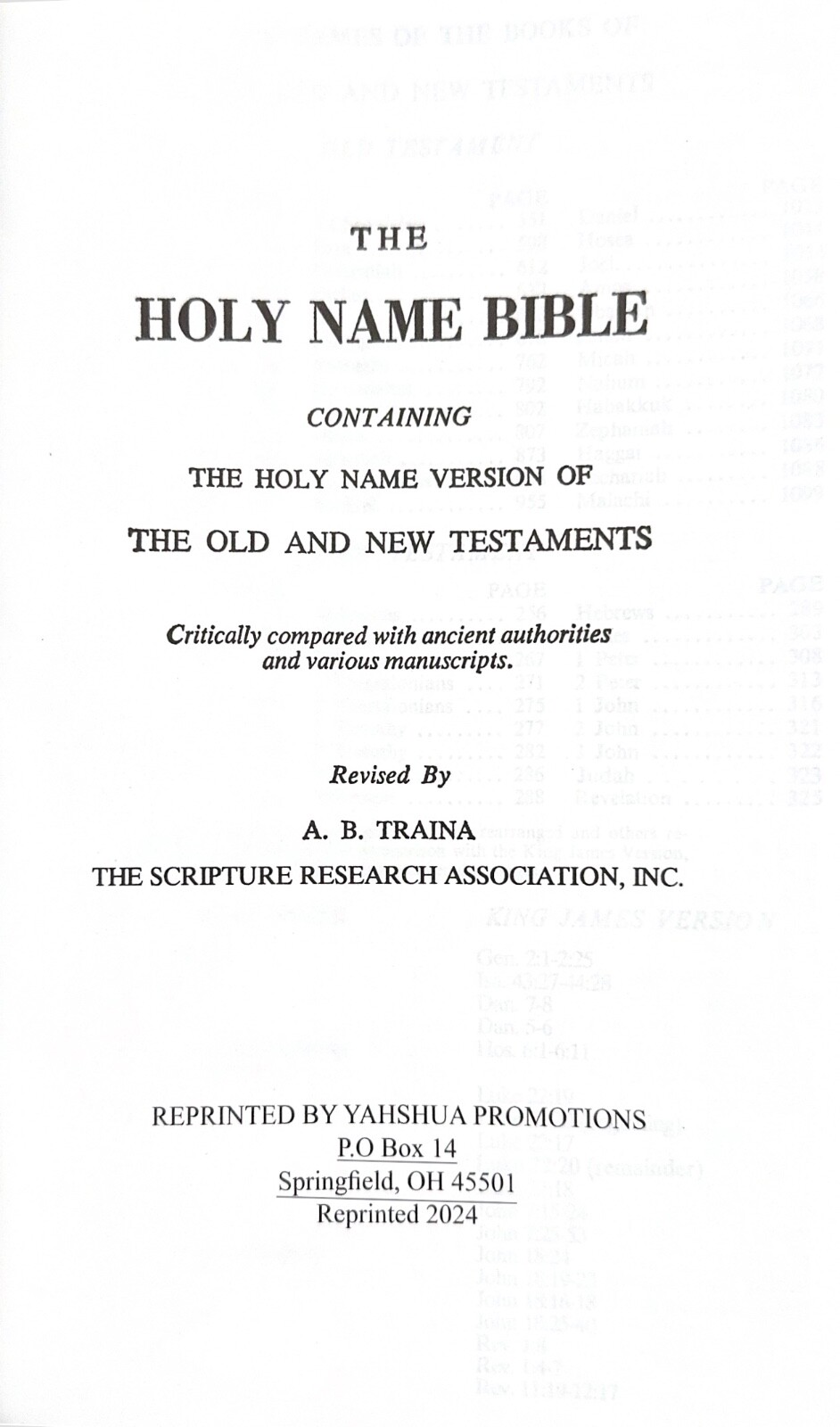 HOLY NAME BIBLE YAHWEH-ELOHIM-YAHSHUA NEW BURGUNDY BONDED LEATHER (2024)