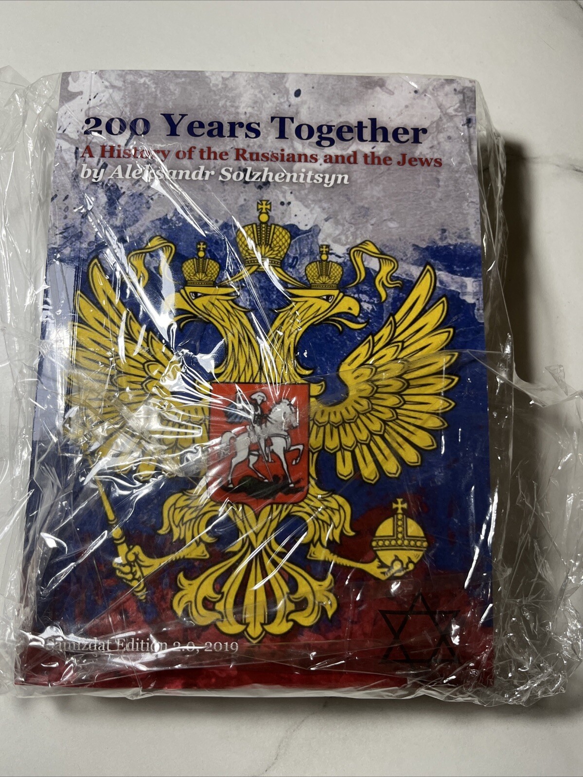 200 Hundred Years Together,Aleksandr Solzhenitsyn,2 Volumes In One, 875P REPRINT