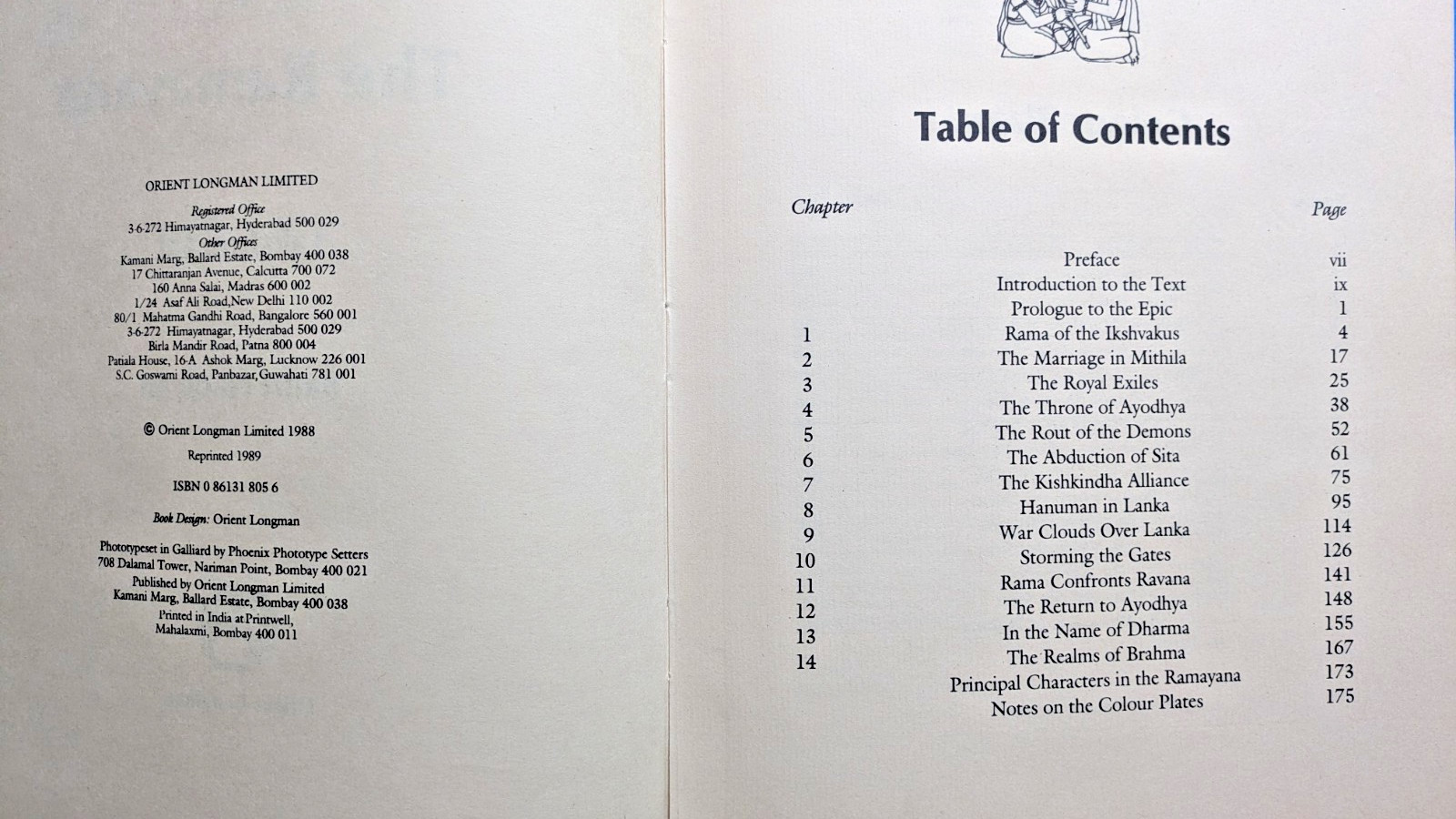 THE RAMAYANA [Lakshmi Lal] + THE MAHABHARATA [Shanta R Rao] HCDJ Illustrated