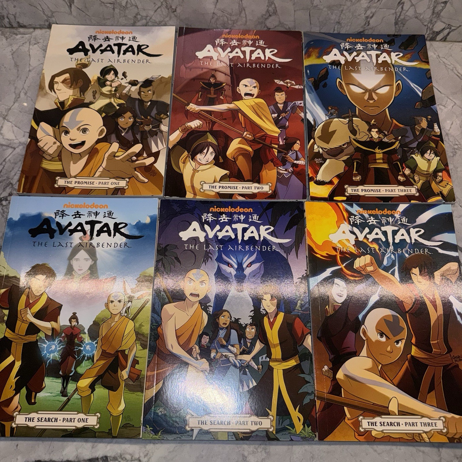 Avatar: The Last Airbender Near Complete Series Collection Set (22 Books)