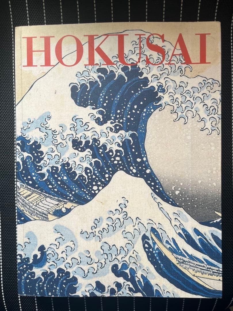 Hokusai Katsushika Ukiyo-e Art Book 396 Pages 2005 Tokyo National Museum