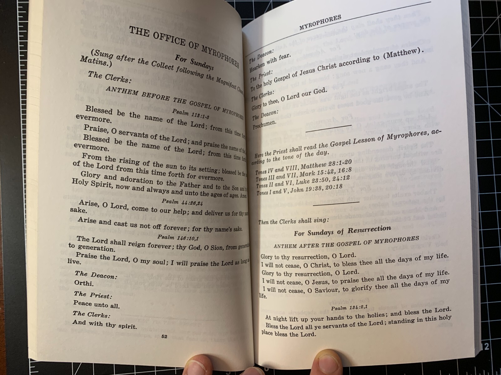 The Book of Hours of Common Prayers of the Armenian Apostolic Orthodox Church