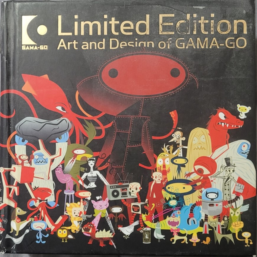 Limited Edition The Art and Design of Gama-Go 3rd printing 2007 HC