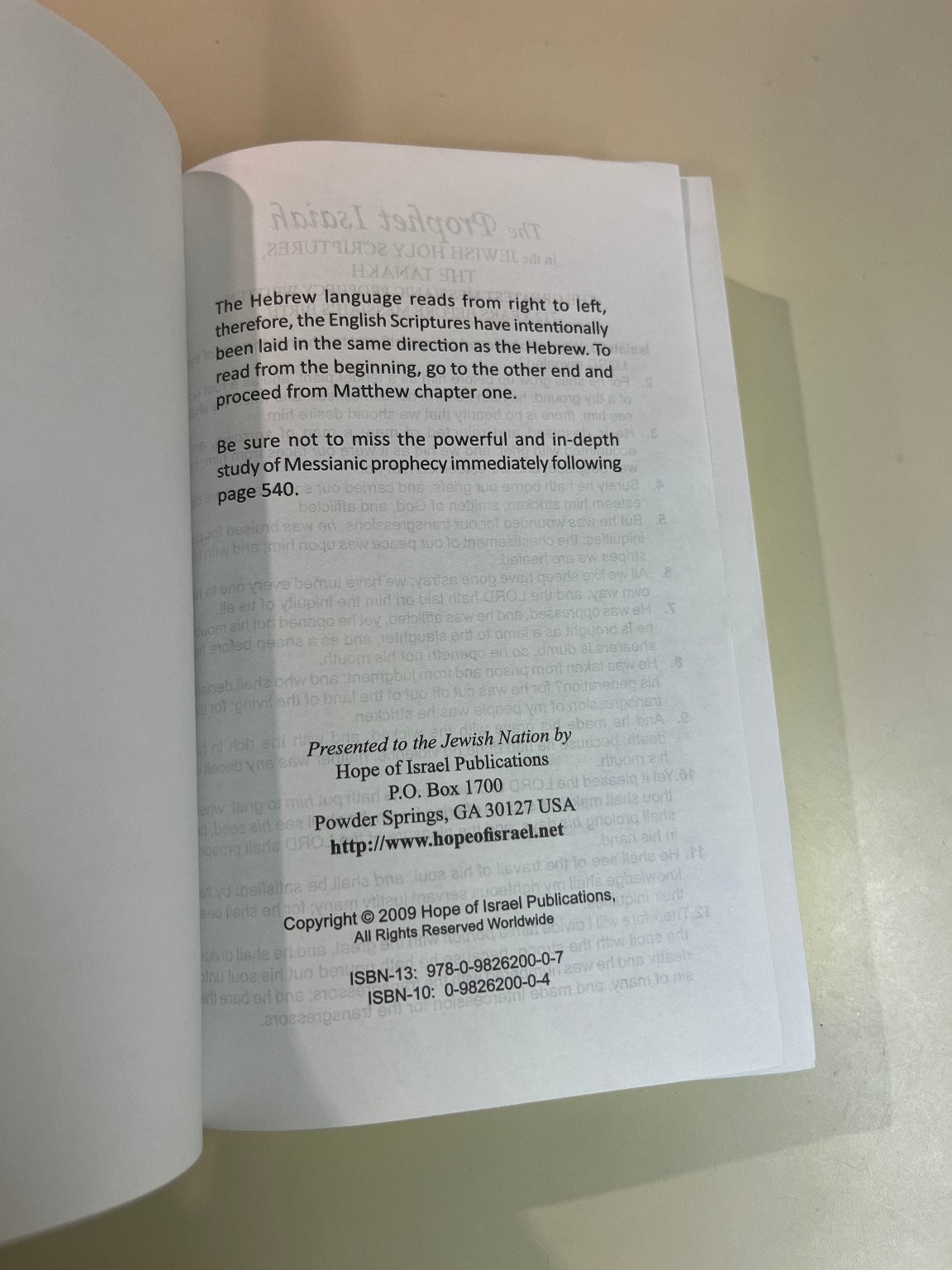 Hebrew-English New Covenant, Prophecy Edition, 2009, Hope of Israel Publications