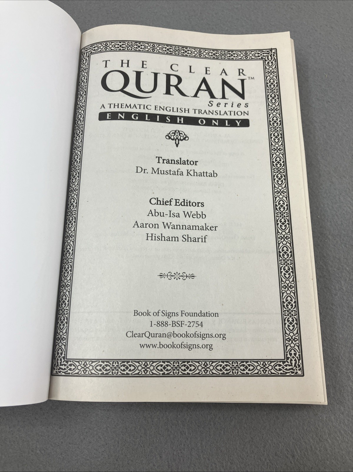 The Clear Quran Series Translated by Dr. Mustafa Khattab 2016