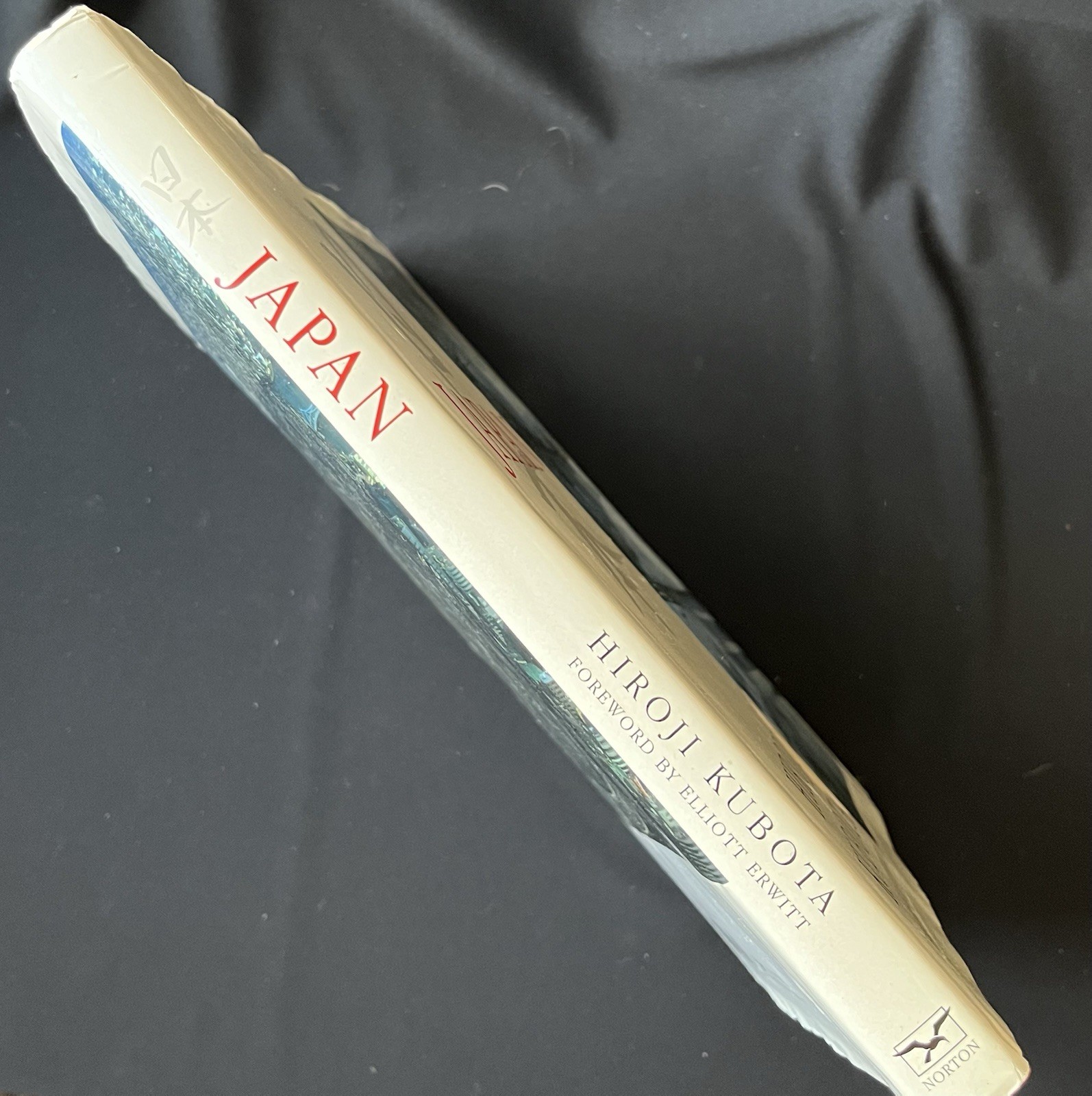 Japan by Hiroji Kubota—1st Print/2004—Hardcover/DJ—Coffeetable Picture Book—VG
