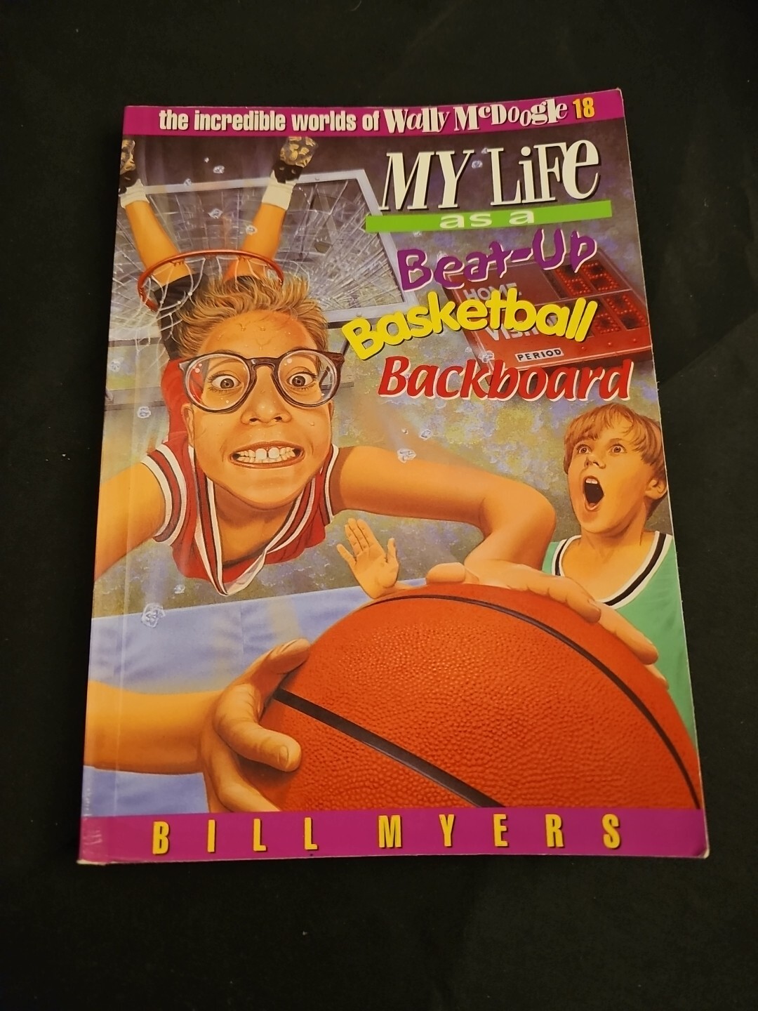 My Life As -Lot of 13 books Incredible Worlds of Wally McDoogle by BILL MYERS