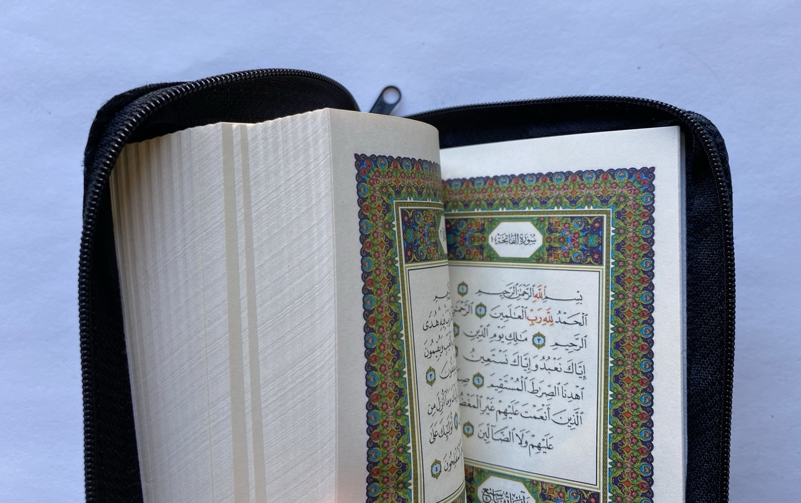 Holy Quran Arabic Pocket Size with Zipper Faux Leather 3.5“x 5.5“