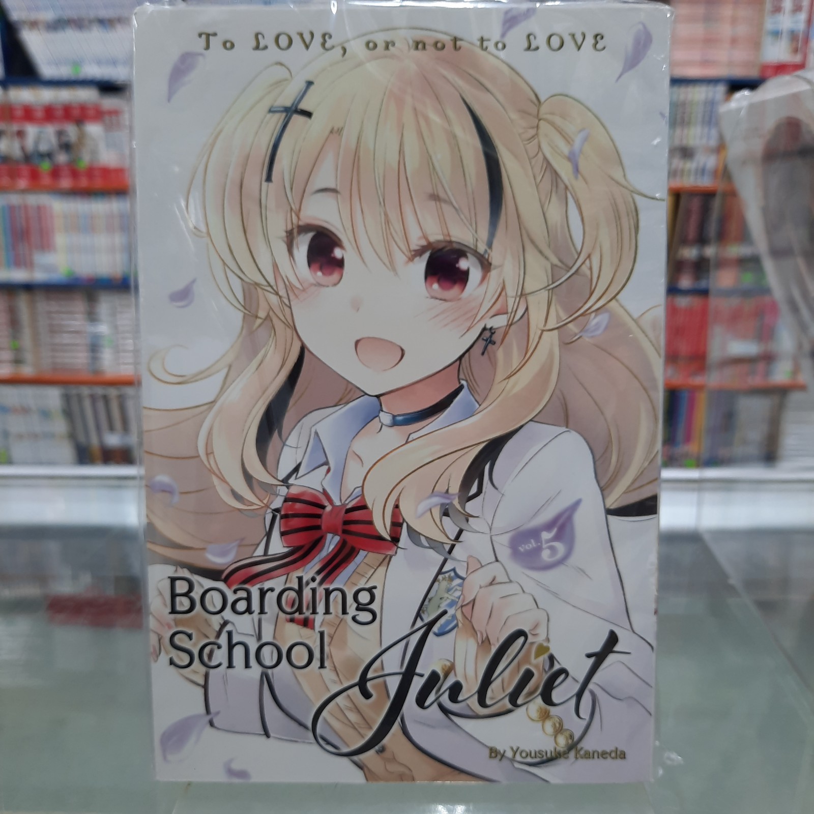 NEW Boarding School Juliet English Manga Variation Listing