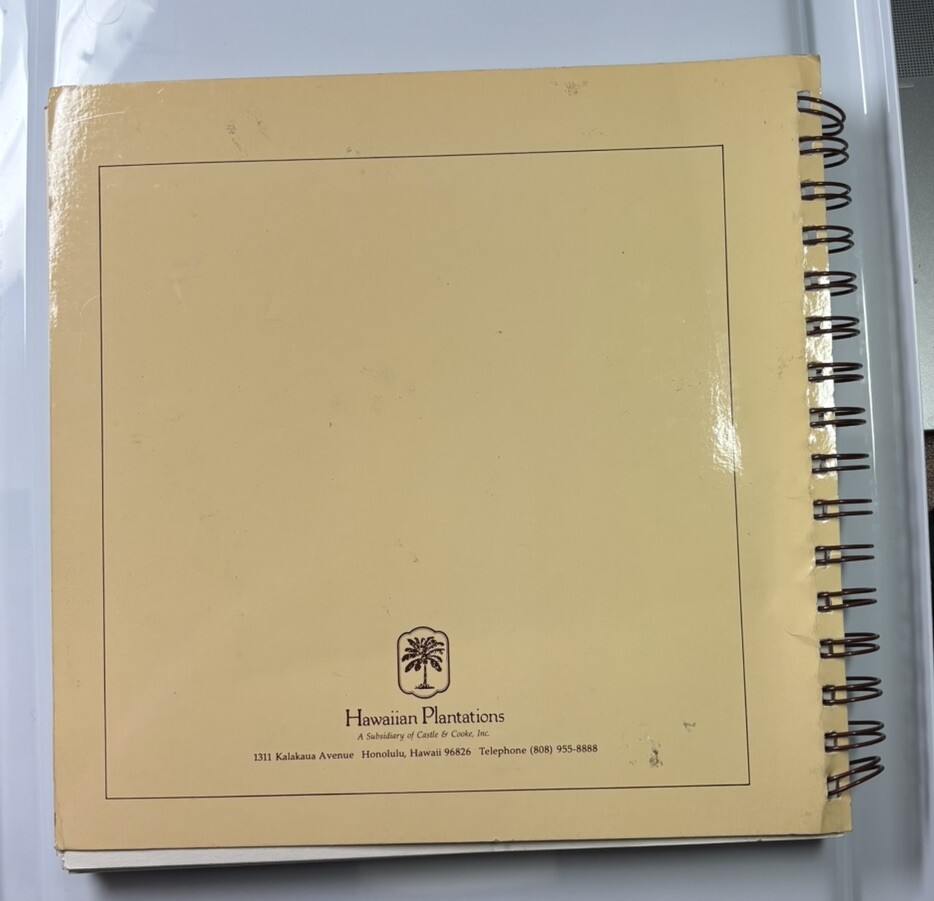 Hawaiian Plantations recipe collection 1984 Product information 136 pages VTG