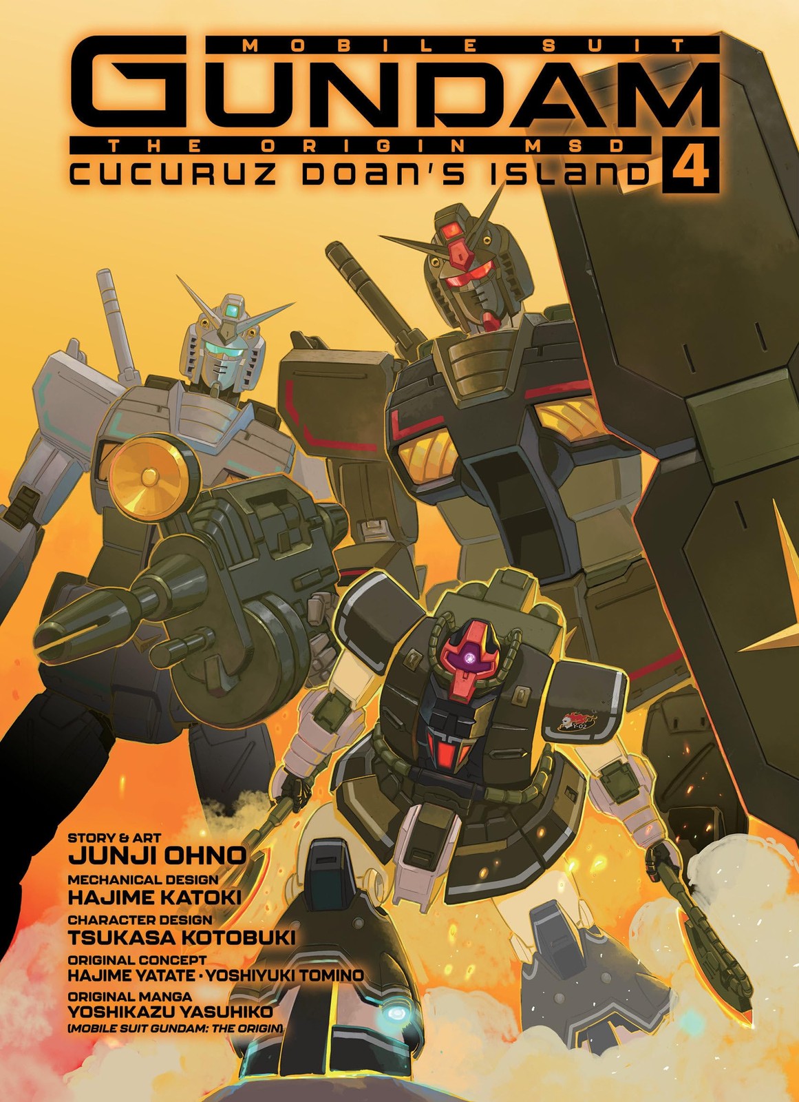 MOBILE SUIT GUNDAM THE ORIGIN MSD Cucuruz Doan’s Island 4 (Mobile Multicolor
