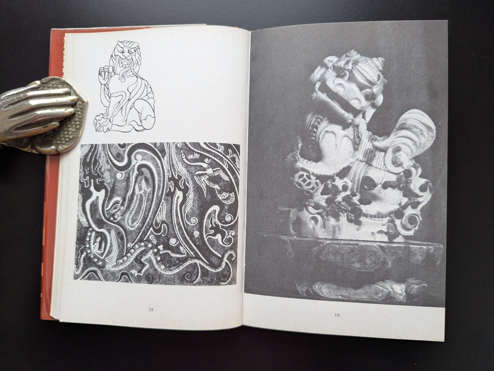 Style Motif And Design In Chinese Art Ridley 1977 Blandford Press HC/DJ Rare