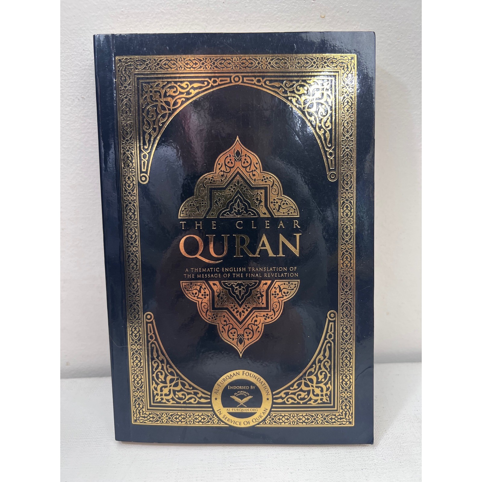 The Clear Quran English Translation Dr Mustafa Khattab Al-Furqaan Foundation