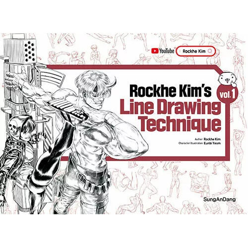 Korean Book [Rockhe Kim’s Line Drawing Technique] *English Edition* (UBOOK104)