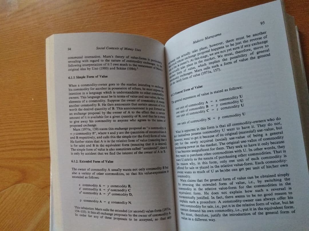 A Japanese Approach to Political Economy