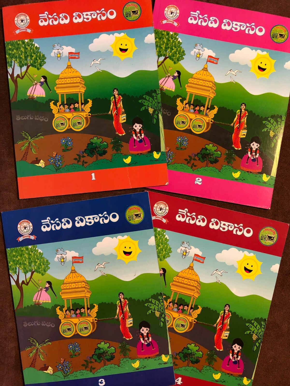 Children’s Telugu Workbooks ~ Teach Your Child Language & Culture ~ Many Levels!