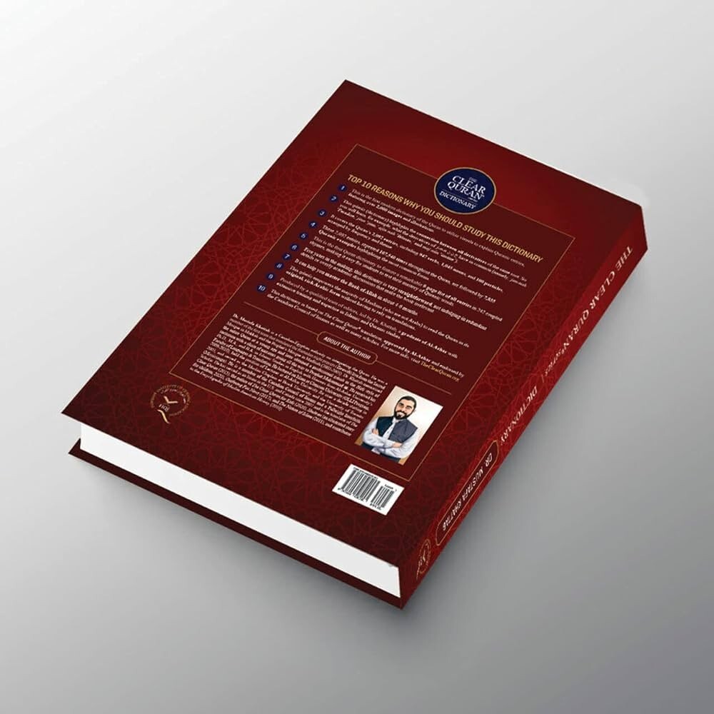 The Clear Quran Dictionary Mustafa Khattab Hardcover